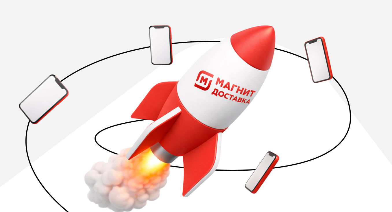 Почему курьер — это профессия будущего